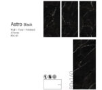 آسترو بلک حافظ سایز Hafez Astro Black 80*160