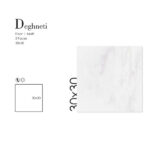 سرامیک دغنتی حافظ سایز Hafez Deghneti 30*30