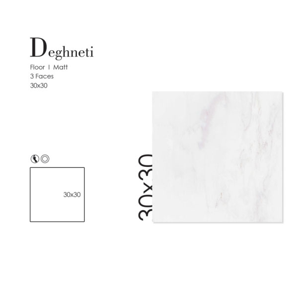 سرامیک دغنتی حافظ سایز Hafez Deghneti 30*30