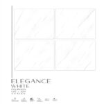 سرامیک الگانس وایت حافظ Hafez Elegance White 120*120