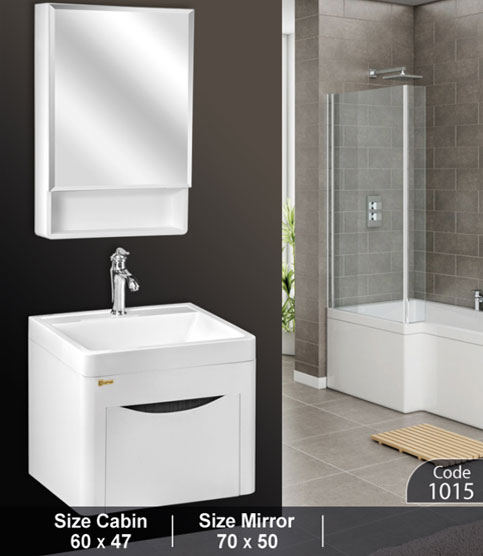 ست روشویی کابینتی کاسپین کد 1015 Caspian bathroom cabinet
