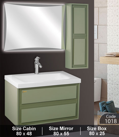 ست روشویی کابینتی کاسپین کد 1018 Caspian bathroom cabinet