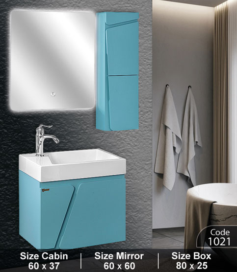 ست روشویی کابینتی کاسپین کد 1021 Caspian bathroom cabinet