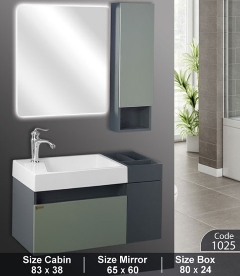 ست روشویی کابینتی کاسپین کد 1025 Caspian bathroom cabinet