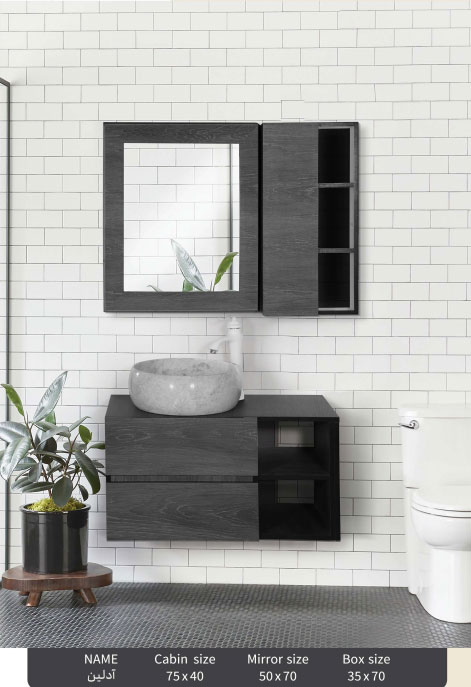ست روشویی کابینتی کاسپین مدل آدلین Caspian bathroom cabinet