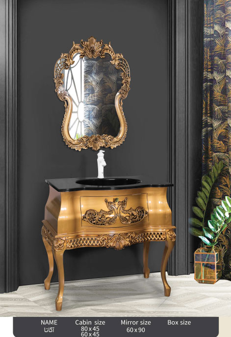 ست روشویی کابینتی کاسپین مدل آگاتا Caspian bathroom cabinet