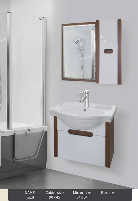 ست روشویی کابینتی مدل اگنس Caspian bathroom cabinet B