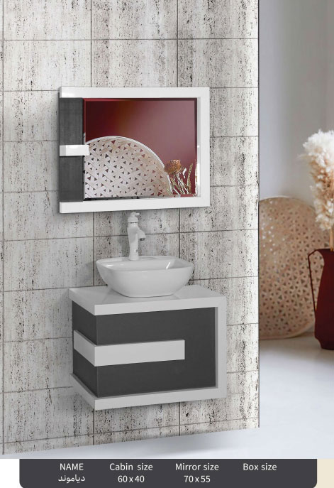 ست روشویی کابینتی کاسپین مدل دیاموند Caspian bathroom cabinet