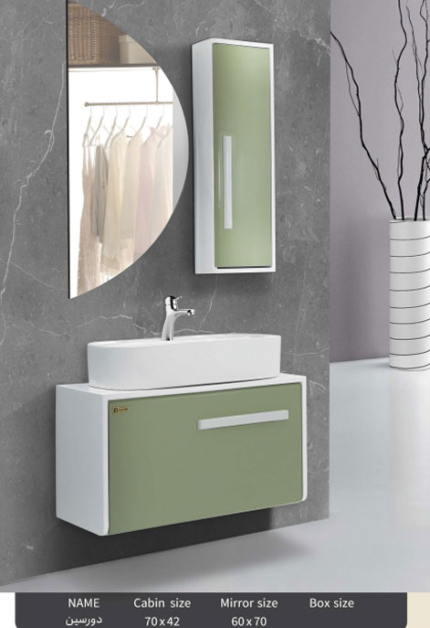 ست روشویی کابینتی مدل دورسین Caspian bathroom cabinet C