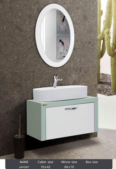 ست روشویی کابینتی مدل دورسین Caspian bathroom cabinet F