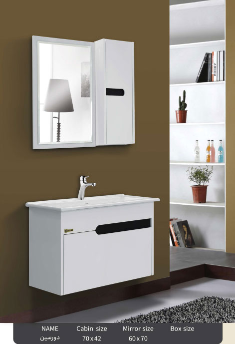 ست روشویی کابینتی مدل دورسین Caspian bathroom cabinet G