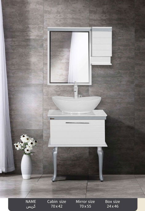 ست روشویی کابینتی کاسپین مدل گریس Caspian bathroom cabinet