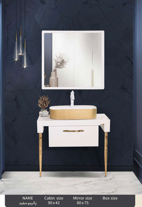 ست روشویی کابینتی مدل پالرمو سفید Caspian bathroom cabinet