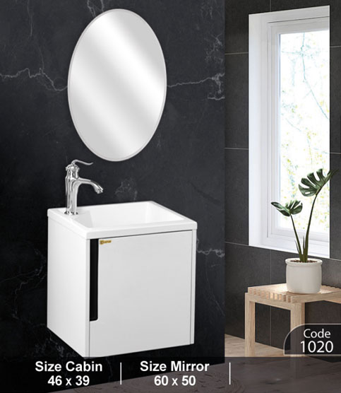 ست روشویی کابینتی کاسپین کد 1020 Caspian bathroom cabinet