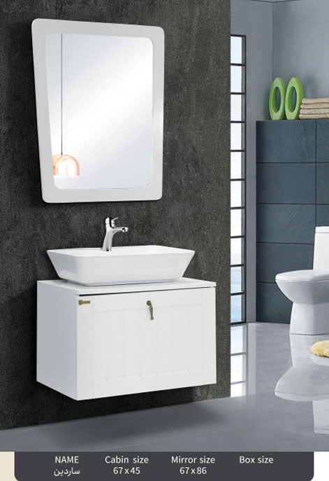ست روشویی کابینتی مدل ساردین Caspian bathroom cabinet B