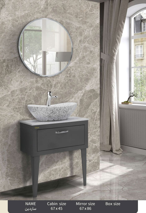 ست روشویی کابینتی مدل ساردین Caspian bathroom cabinet C