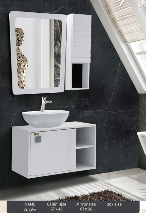ست روشویی کابینتی مدل ساردین Caspian bathroom cabinet E
