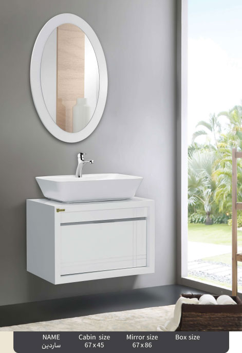ست روشویی کابینتی مدل ساردین Caspian bathroom cabinet F