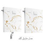 فلاش تانک روکار ایران اولترا اسلیم Flush Tank Iran Ultra Slim مدل ماربل گلد