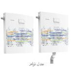 فلاش تانک روکار ایران اولترا اسلیم Flush Tank Iran Ultra Slim مدل ترام