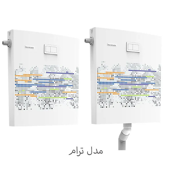 فلاش تانک روکار ایران اولترا اسلیم Flush Tank Iran Ultra Slim مدل ترام