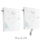 فلاش تانک روکار ایران اولترا اسلیم Flush Tank Iran Ultra Slim مدل ابرو باد