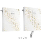 فلاش تانک روکار ایران اولترا اسلیم Flush Tank Iran Ultra Slim مدل دات