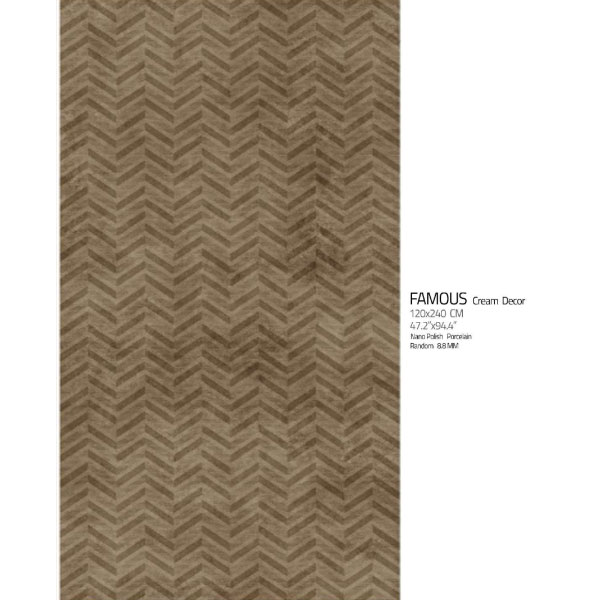 اسلب نانو پولیش فیمس کرم دکور Famous Cream 120×240 هرمس نوین سرام