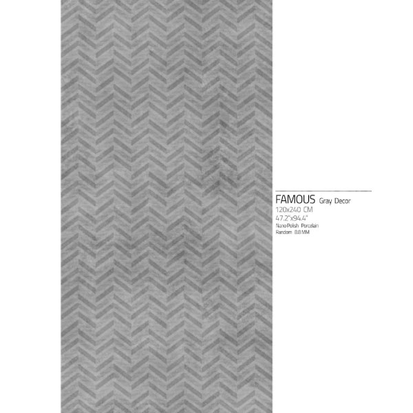 اسلب نانو پولیش فیمس گری دکور Famous Gray Decor 120×240 هرمس نوین سرام