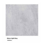 سرامیک مایسا طرح آتنا لایت گری Maysa Ceramic Atena Light Gray 45X45