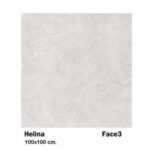 سرامیک مایسا طرح هلنا Maysa Ceramic Helina 100X100