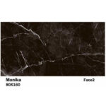 سرامیک مایسا طرح مونیکا Maysa Ceramic Monika 80X160