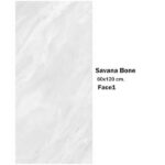 سرامیک مایسا طرح ساوانا بن Maysa Ceramic Savana Bone 60X120