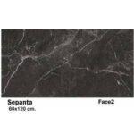 سرامیک مایسا طرح سپنتا Maysa Ceramic Sepanta 60X120