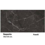 سرامیک مایسا طرح سپنتا Maysa Ceramic Sepanta 60X120