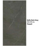 سرامیک مایسا سوفیا دارک گری Maysa Ceramic Sofia Dark Gray 60X120