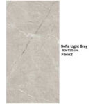 سرامیک مایسا سوفیا لایت گری Maysa Ceramic Sofia Light Gray 60X120