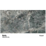 سرامیک مایسا طرح باتیس Maysa Ceramic Batis 60X120