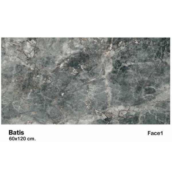 سرامیک مایسا طرح باتیس Maysa Ceramic Batis 60X120