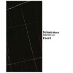 سرامیک مایسا طرح ساحارا بلک Maysa Ceramic Sahara Black 60X120