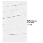 سرامیک مایسا طرح ساحارا وایت Maysa Ceramic Sahara White 60X120