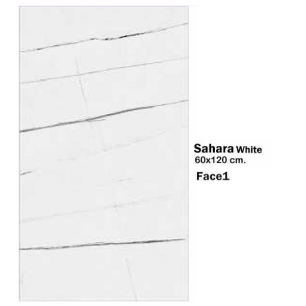 سرامیک مایسا طرح ساحارا وایت Maysa Ceramic Sahara White 60X120