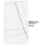 سرامیک مایسا طرح ساحارا وایت Maysa Ceramic Sahara White 60X120