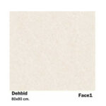 سرامیک مایسا طرح دهبید Maysa ceramic Dehbid 80X80