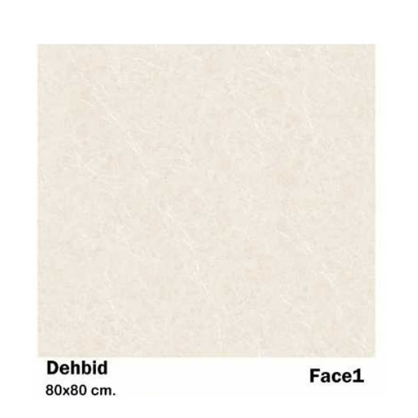 سرامیک مایسا طرح دهبید Maysa ceramic Dehbid 80X80