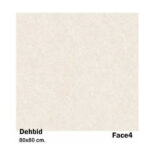 سرامیک مایسا طرح دهبید Maysa ceramic Dehbid 80X80