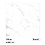 سرامیک مایسا طرح سیلوئت Maysa ceramic Siloet 80X80