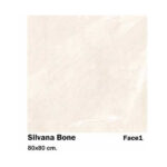 سرامیک مایسا سیلوانا بن Maysa ceramic Silvana Bone 80X80