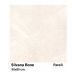 سرامیک مایسا سیلوانا بن Maysa ceramic Silvana Bone 80X80