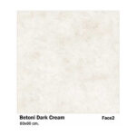 سرامیک مایسا بتونی دارک کرم Maysa ceramic betoni dark cream 80X80